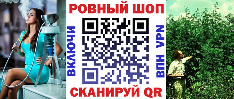 Как найти закладки Александров Cocaine Каннабис