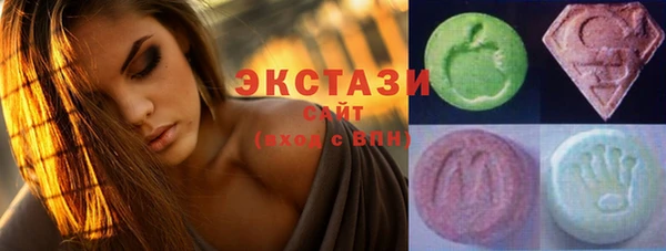 хмурый Абаза
