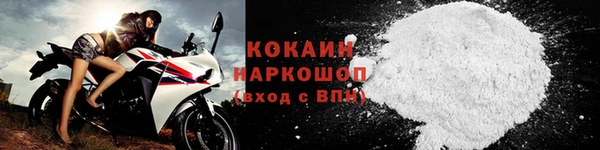 ALPHA-PVP Абинск