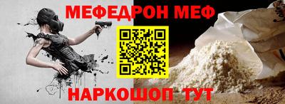 марки lsd Белореченск