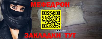 марки lsd Белореченск