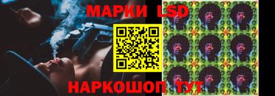 мдма Бердск