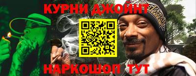 марки lsd Белореченск