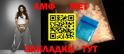 MESCALINE Белорецк