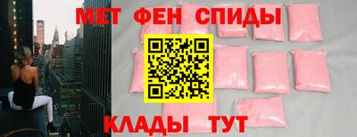 марки lsd Белореченск