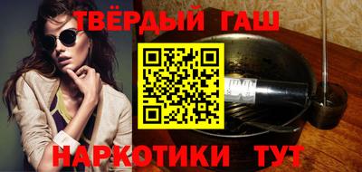 MESCALINE Белорецк