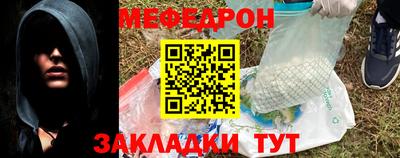 марки lsd Белореченск