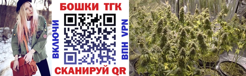 Канабис SATIVA & INDICA  ОМГ ОМГ как войти  Александров 